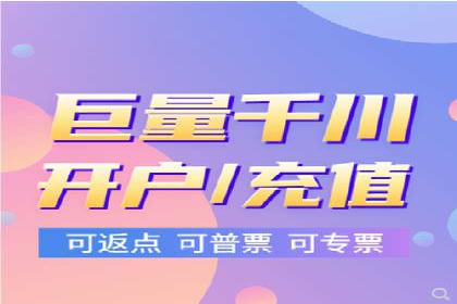 精准定位：信息流广告推广的关键所在